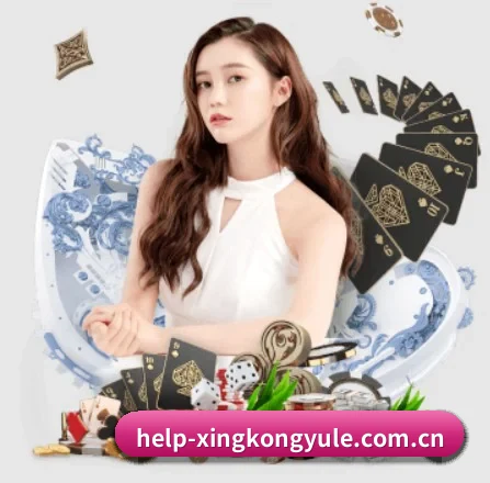 星空娱乐 APP 界面