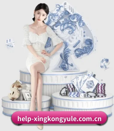 星空娱乐的方向