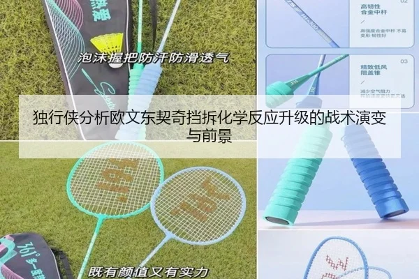 img_1782410465910_1253_1_813.jpg