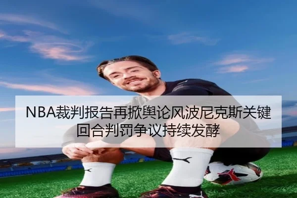 img_1783344684643_892_1_457.jpg
