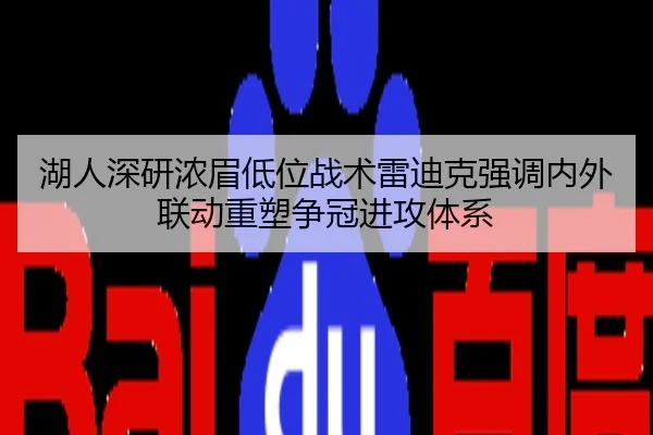 img_1785139506737_855_0_390.jpg